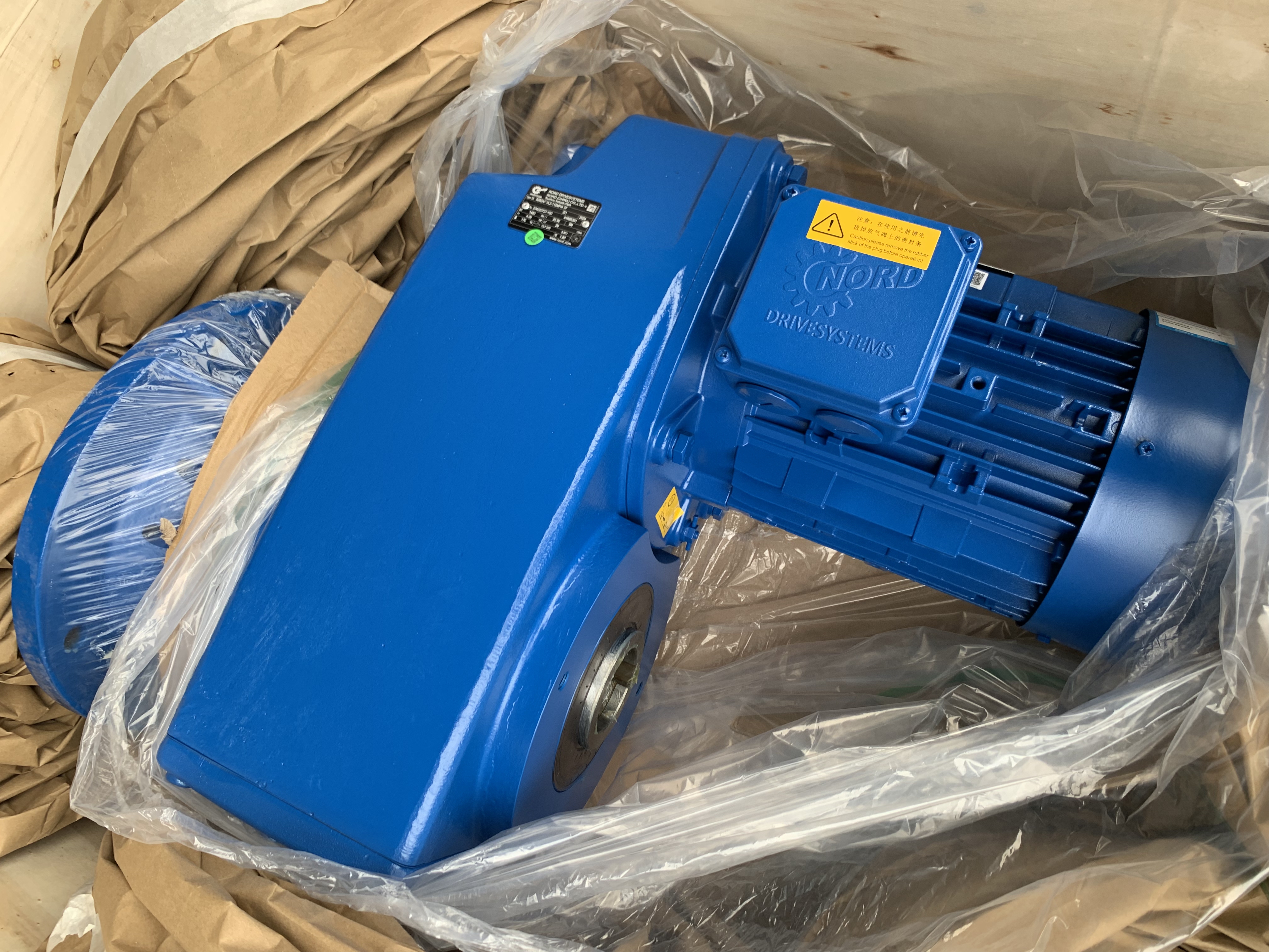 Nord Drive Solutions
